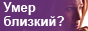��������.��   ������ ������