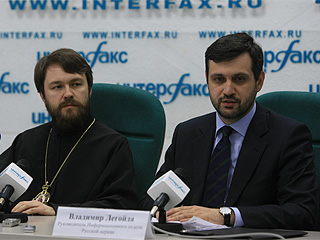 Епископ Волоколамский Иларион, Владимир Легойда Епископ Волоколамский Иларион, Владимир Легойда