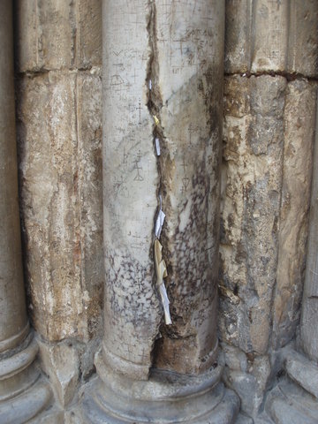 'Перед входом в храм, с левой стороны, находится треснувшая колонна...' Фотоотчет о посещении спикером СФ РФ Сергеем Мироновым святых мест в Иерусалиме. 13-14 мая 2008 года.